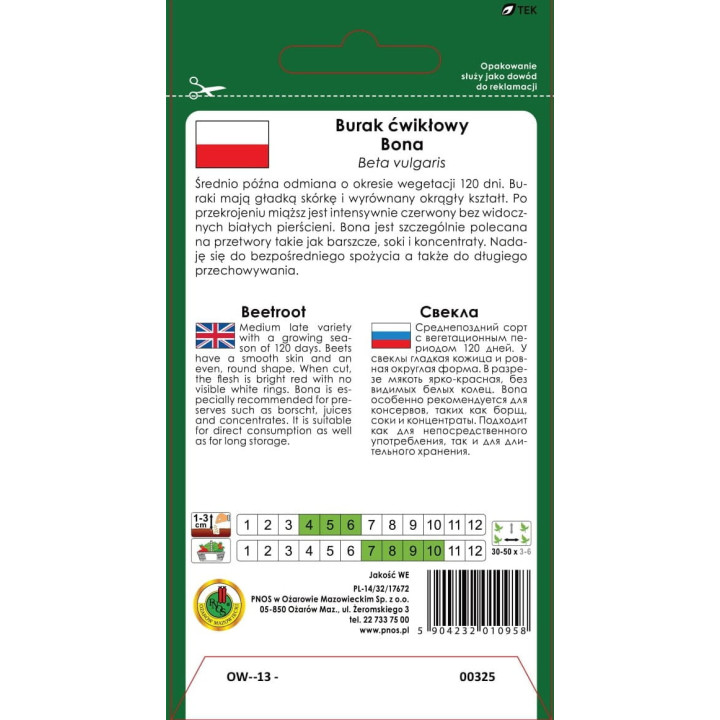 BURAK ĆWIKŁOWY BONA 5g