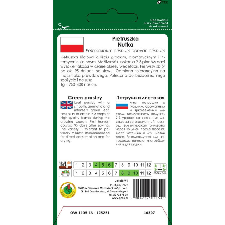 PIETRUSZKA NACIOWA NUTKA 5g