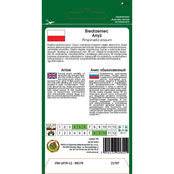 BIEDRZENIEC-ANYŻ 0,5g