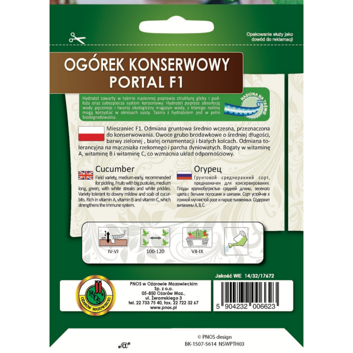 OGÓREK GRUNTOWY PORTAL F1 Z HYDROŻELEM 6m