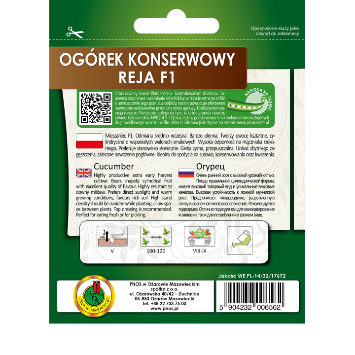 OGÓREK GRUNTOWY REJA F1 Z NAWOZEM 6m