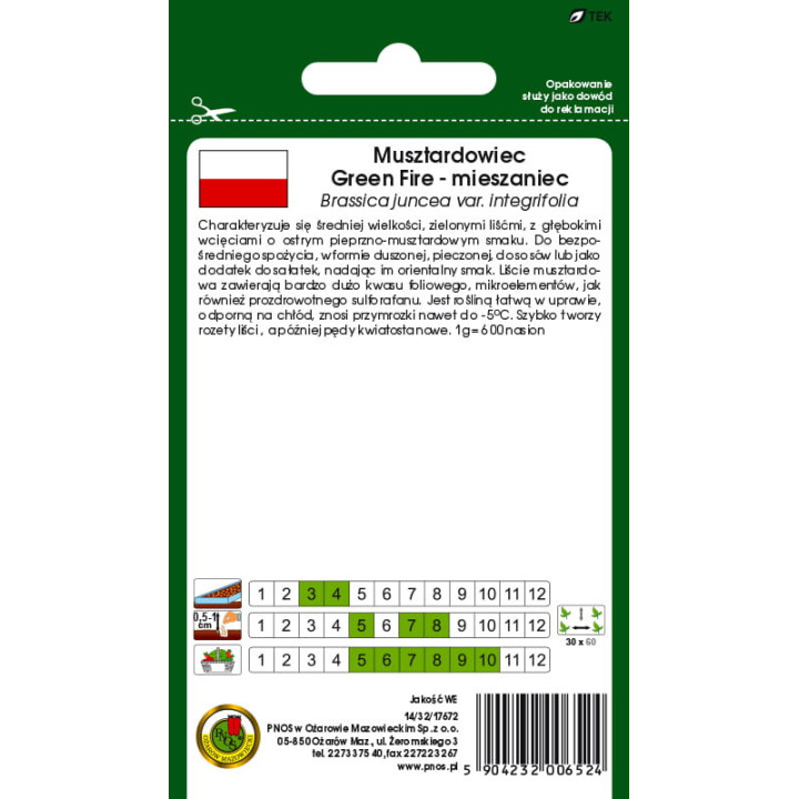 MUSZTARDOWIEC GREEN FIRE F1  0,3g