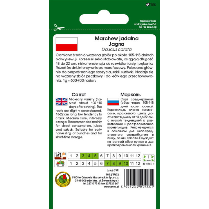 MARCHEW JADALNA JAGNA 5g