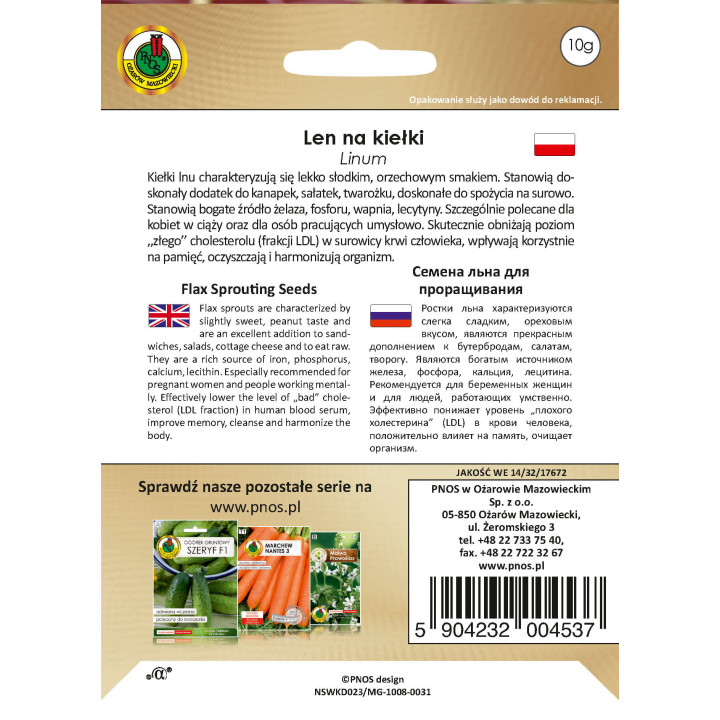 NASIONA NA KIEŁKI LEN 10g