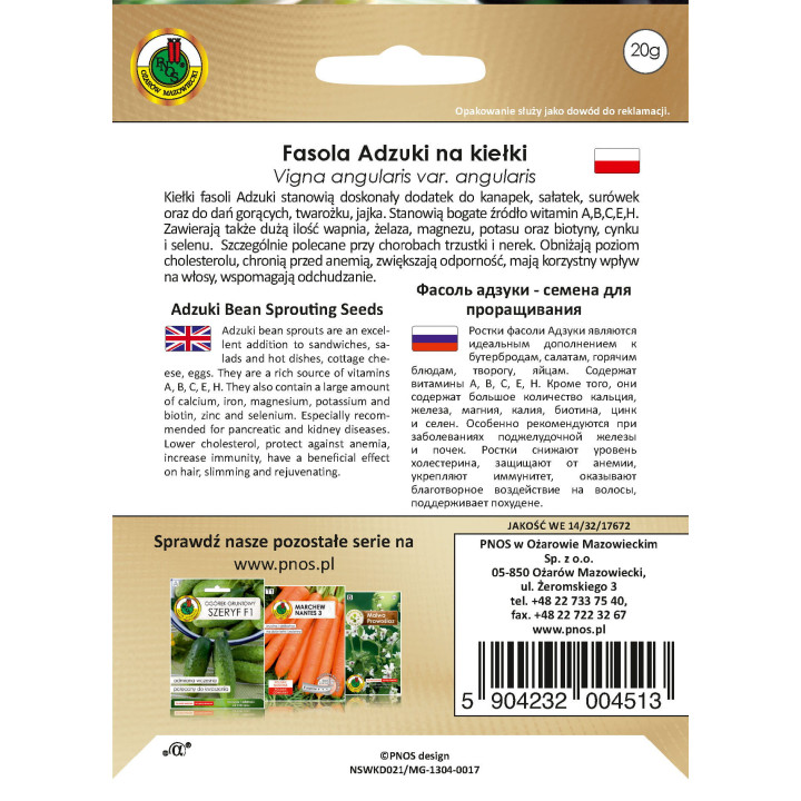 NASIONA NA KIEŁKI FASOLA ADZUKI 20g