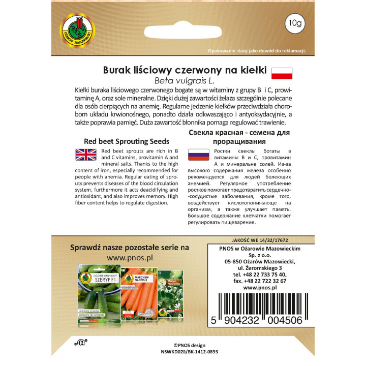 NASIONA NA KIEŁKI BURAK LIŚCIOWY CZERWONY 10g