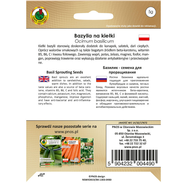 NASIONA NA KIEŁKI BAZYLIA 5g