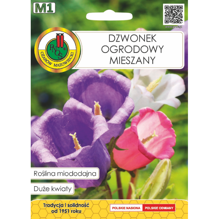 DZWONEK OGRODOWY MIESZANY 1g