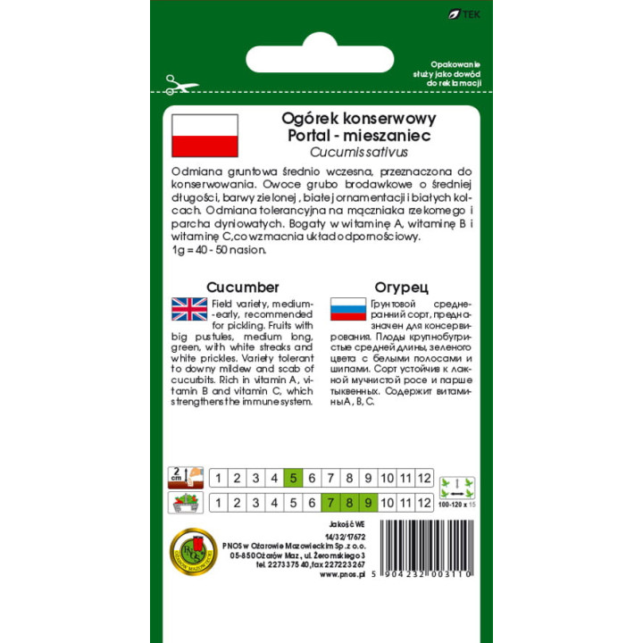 OGÓREK GRUNTOWY PORTAL F1 5g