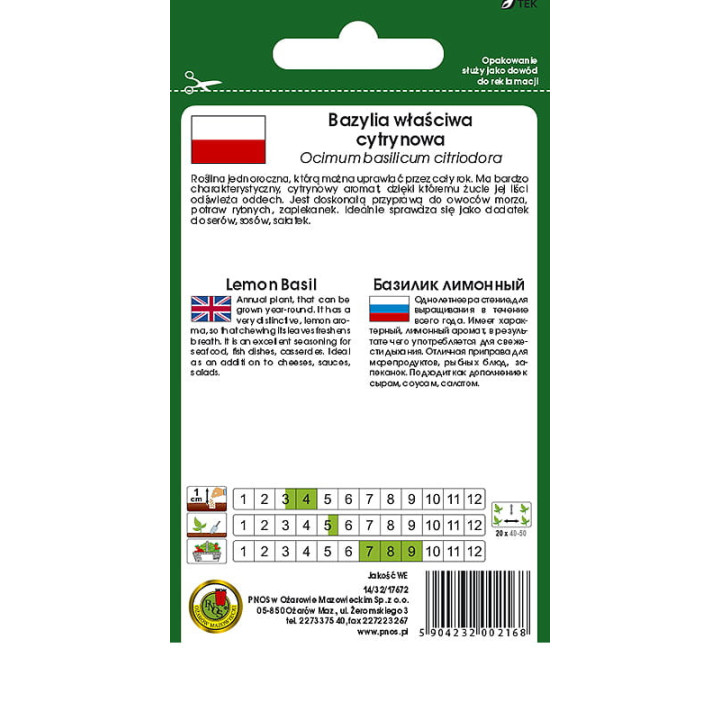 BAZYLIA WŁAŚCIWA CYTRYNOWA 0,5g