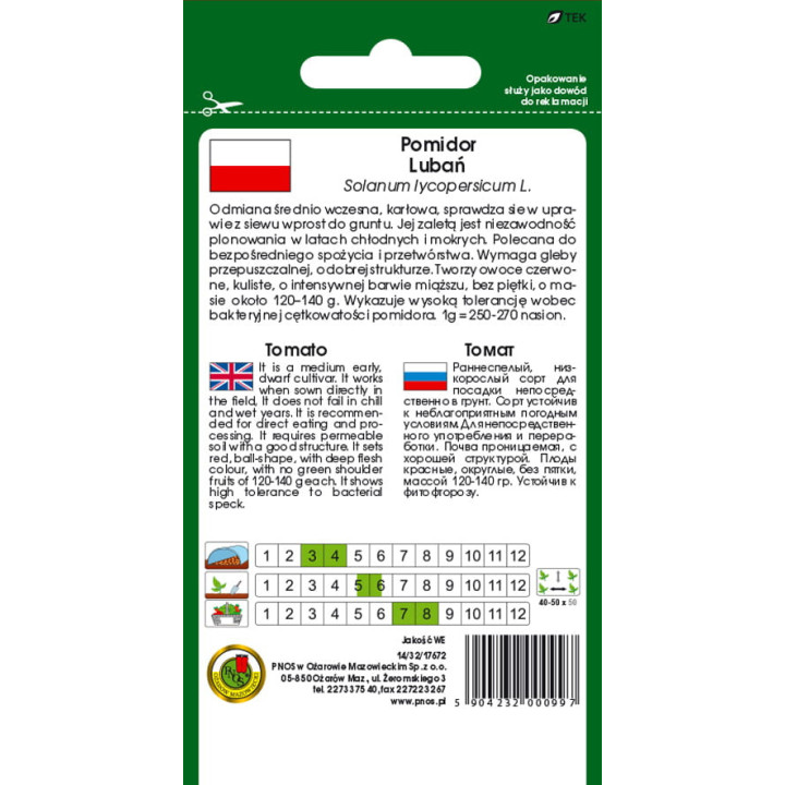 POMIDOR GRUNTOWY LUBAŃ 0,5g