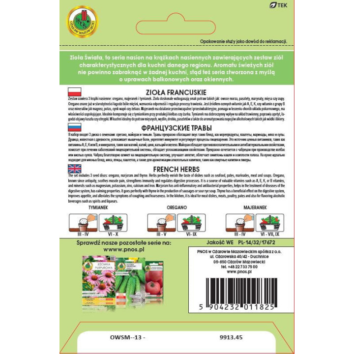ZIOŁA ŚWIATA-ZIOŁA FRANCUSKIE  3x8cm