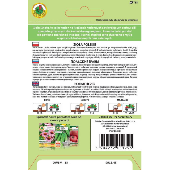 ZIOŁA ŚWIATA-ZIOŁA POLSKIE  3x8cm