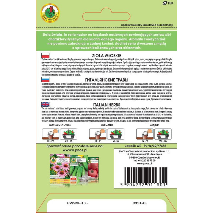 ZIOŁA ŚWIATA-ZIOŁA WŁOSKIE  3x8cm