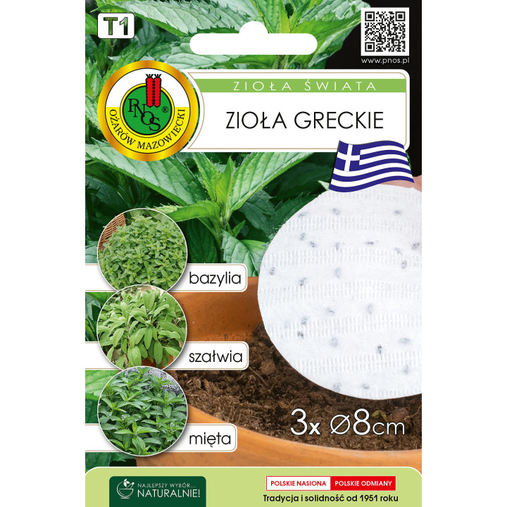Zioła świata zioła greckie 3x8cm