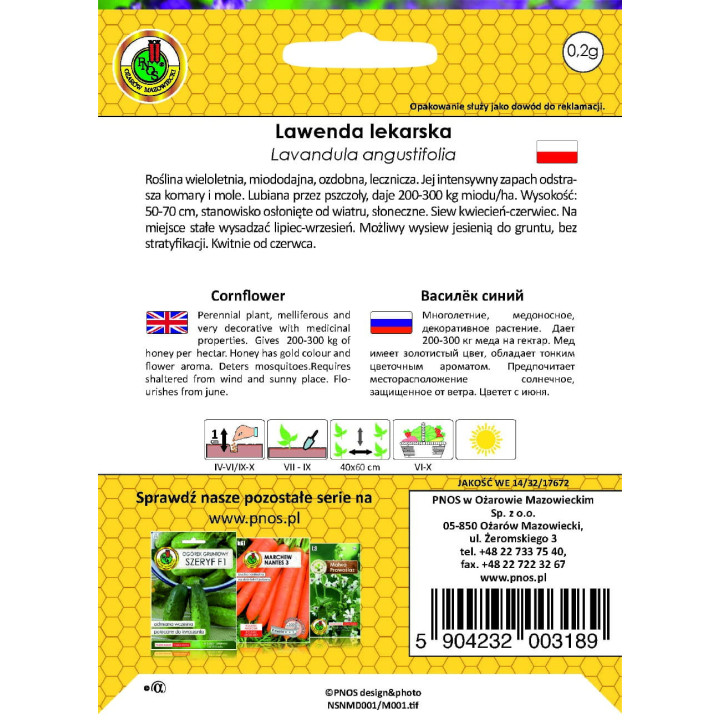 LAWENDA LEKARSKA 0,2g szerokie opakowanie