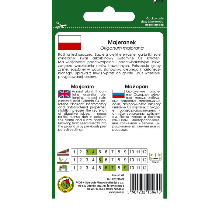 MAJERANEK 1g nasiona ziół PNOS