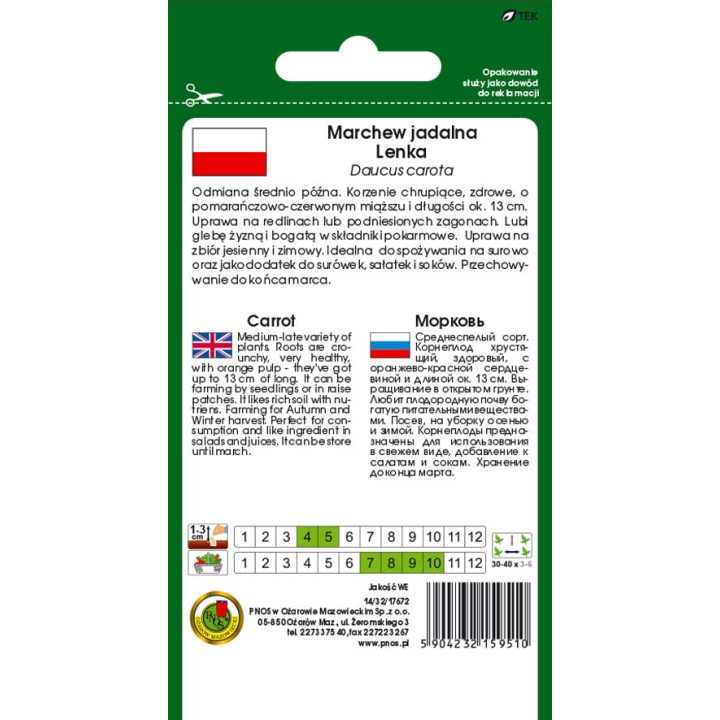 MARCHEW JADALNA LENKA 5g