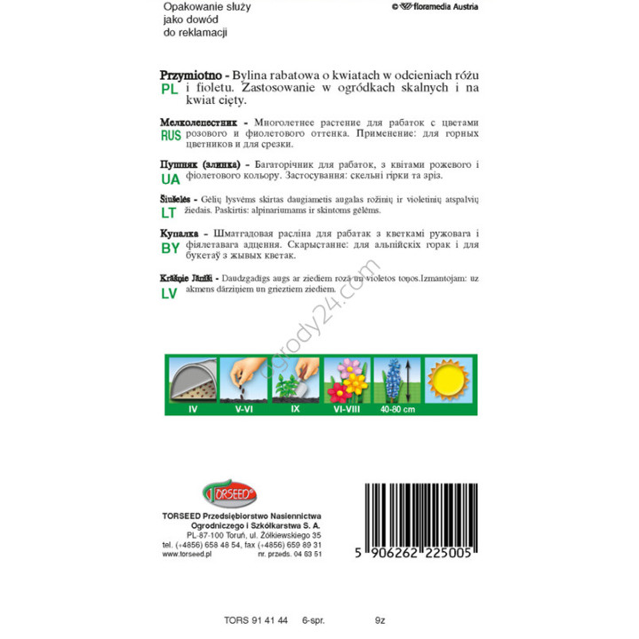 PRZYMIOTNO 0,5G RÓŻOWE